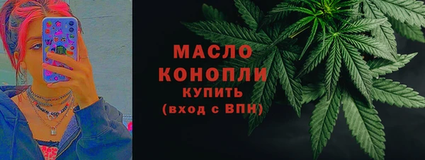 MDMA Богородицк